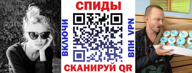 где можно купить   Новоржев  АМФЕТАМИН 97% 