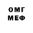 Amphetamine VHQ Vilias Entrida