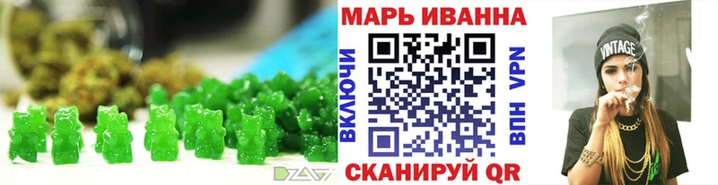 Canna-Cookies марихуана  мега tor  Новоржев 