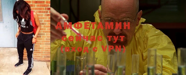 марки nbome Бронницы