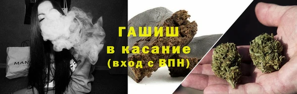 марки nbome Бронницы