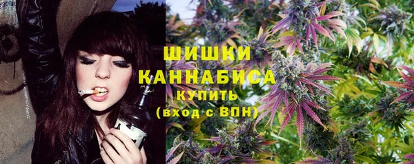 марки nbome Бронницы