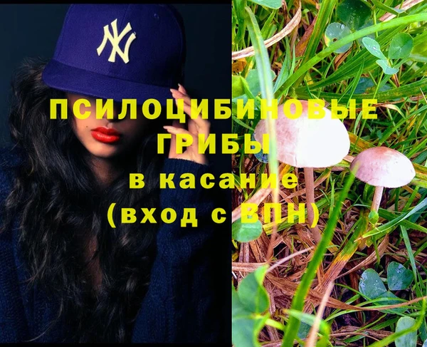 марки nbome Бронницы