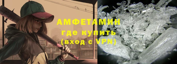 марки nbome Бронницы
