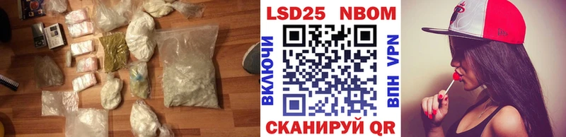 Лсд 25 экстази кислота  Новоржев 